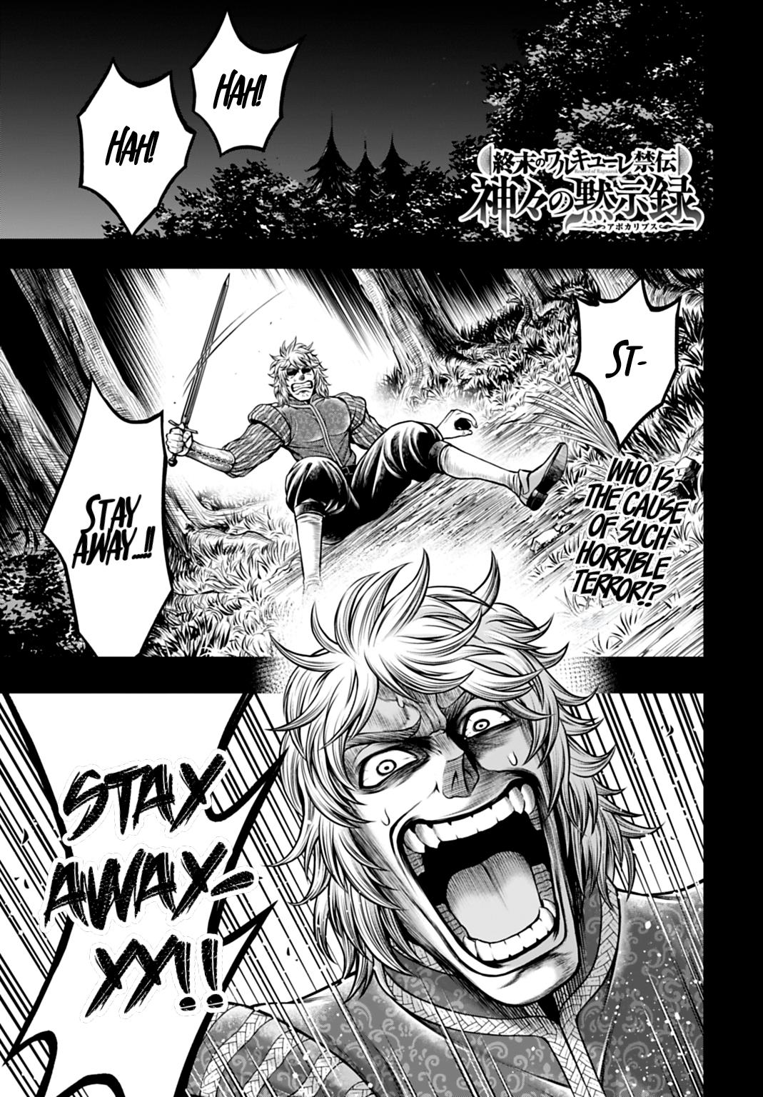 Shuumatsu no Walküre Kinden: Kamigami no Apocalypse Chap 29 - Next Chap 30