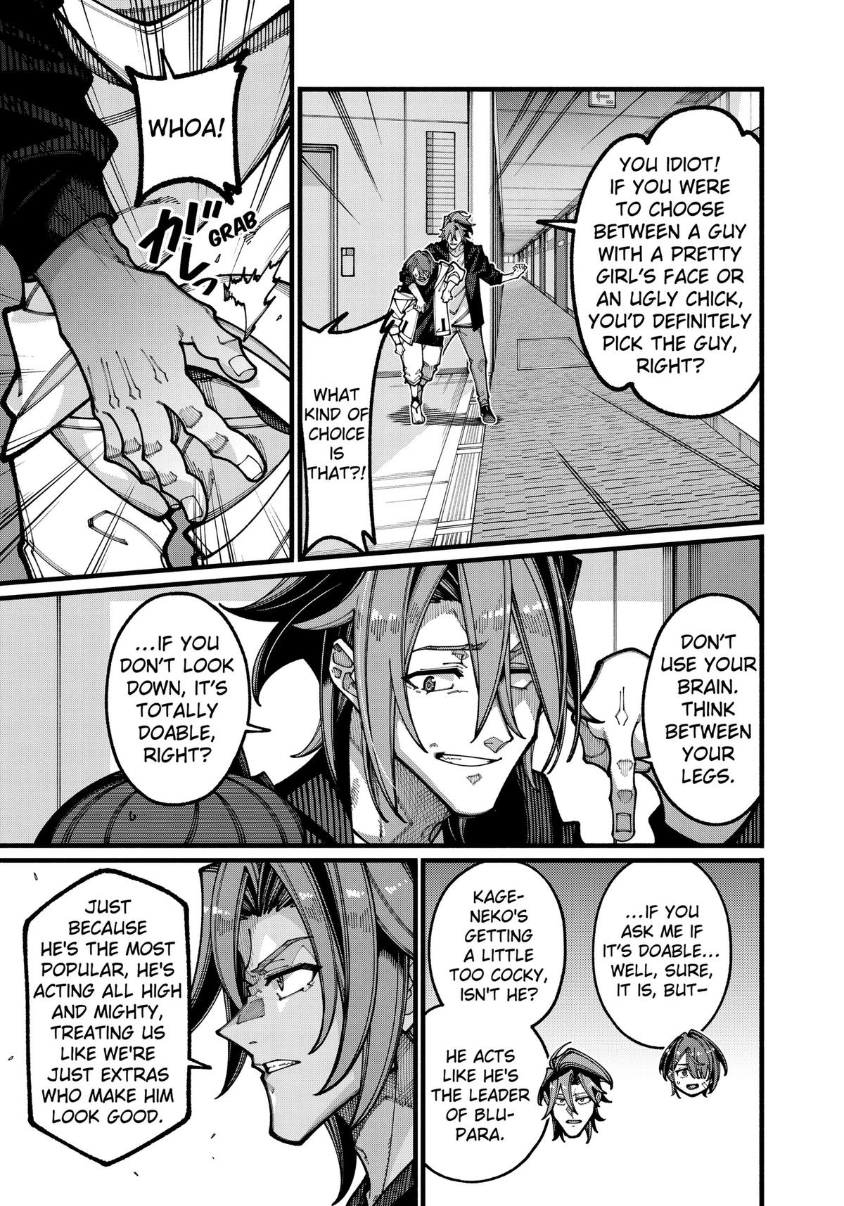 Jimi na Ojisan, Jitsu wa Eiyuu deshita. Jikaku ga Nai Mama Musou shitetara, Mei no Dungeon Haishin de Sarasareteta you desu Chap 32 - Next Chap 33