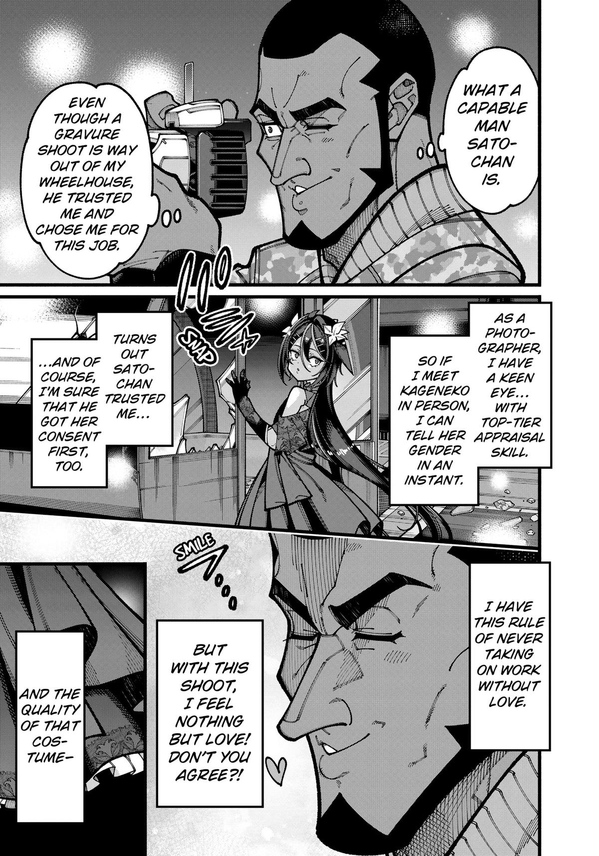 Jimi na Ojisan, Jitsu wa Eiyuu deshita. Jikaku ga Nai Mama Musou shitetara, Mei no Dungeon Haishin de Sarasareteta you desu Chap 32 - Next Chap 33