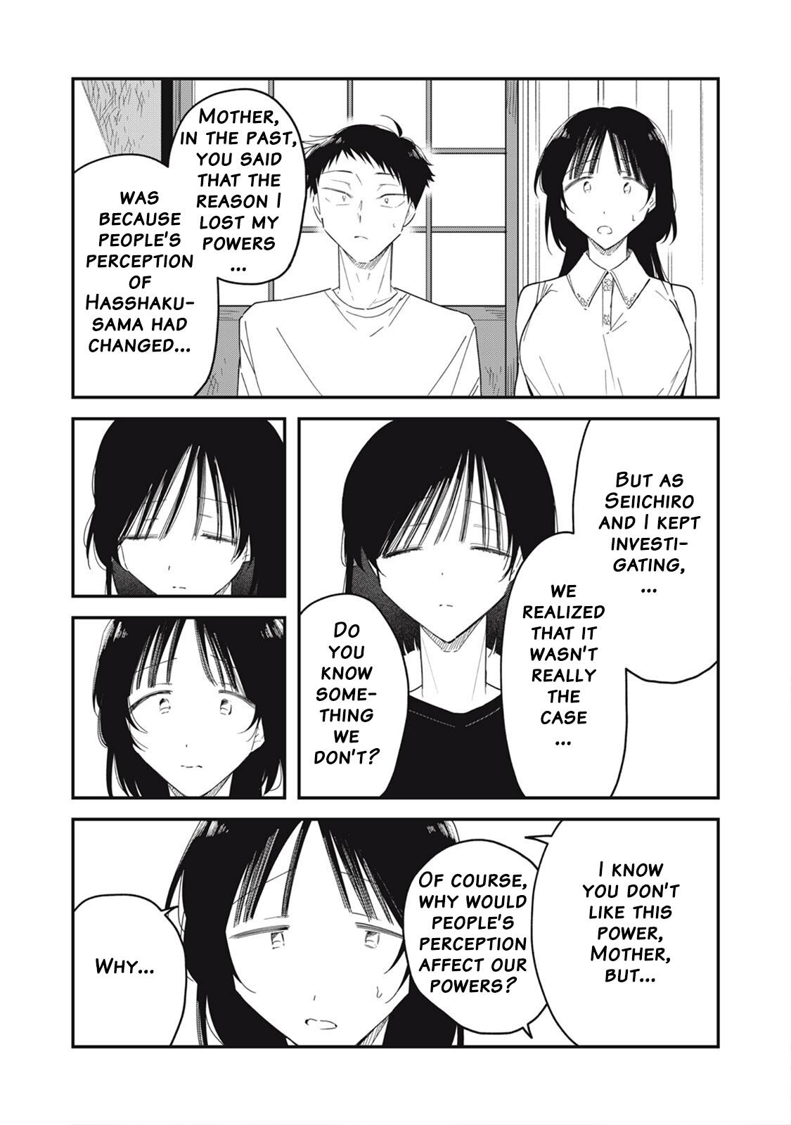 Yachiru-san wa Homeru to Nobiru Chap 16.1 - Next Chap 17.1