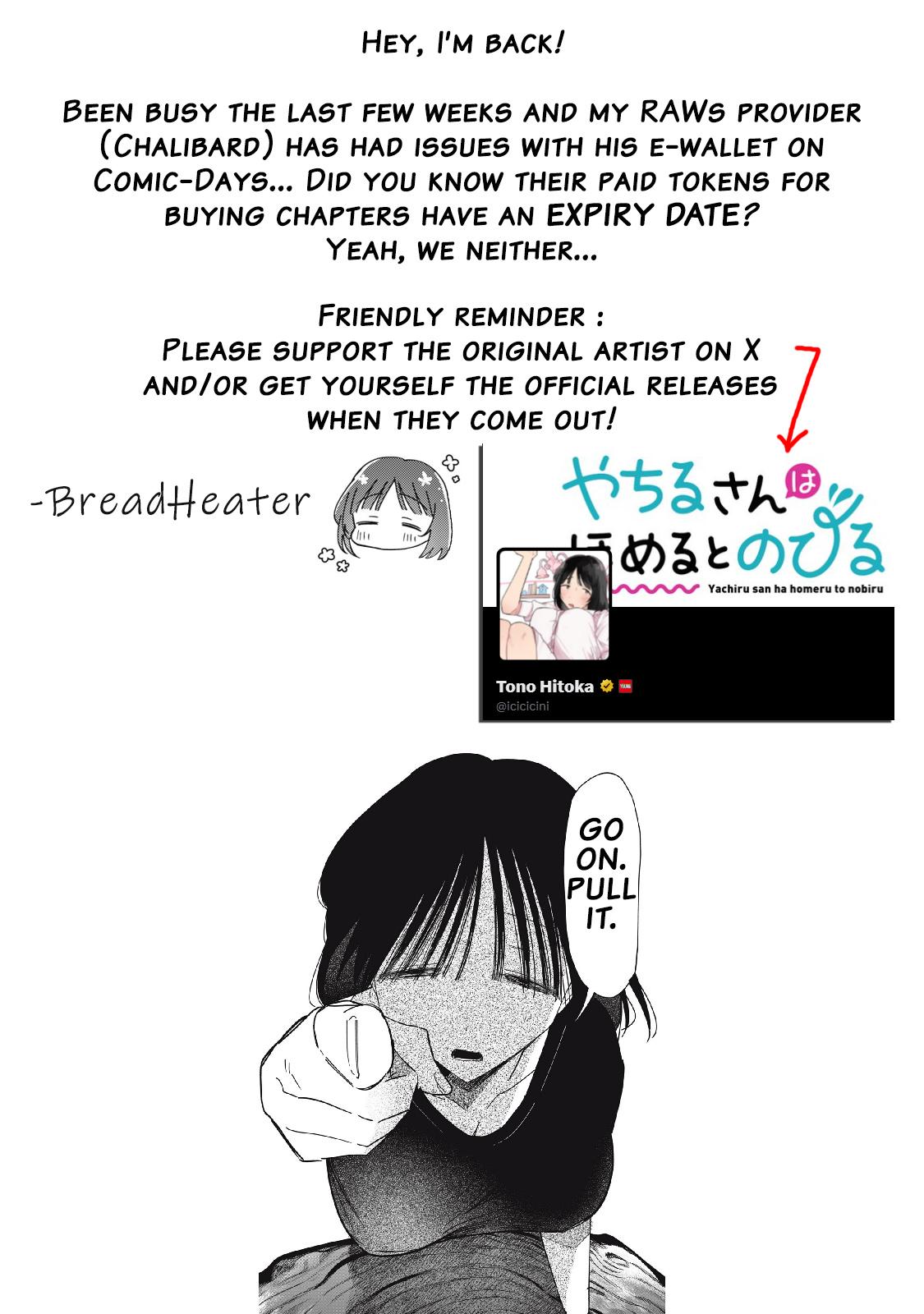 Yachiru-san wa Homeru to Nobiru Chap 16.1 - Next Chap 17.1