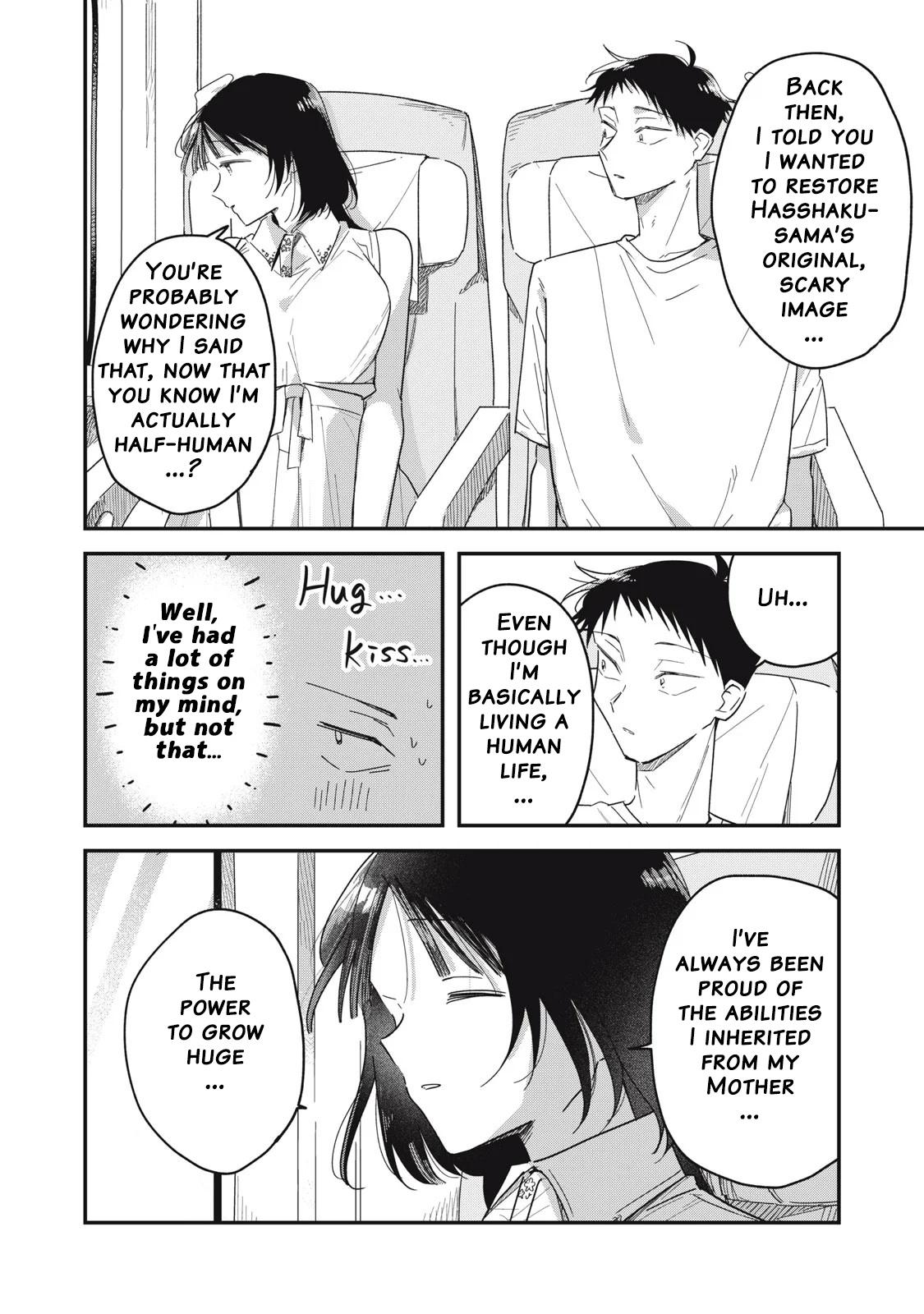 Yachiru-san wa Homeru to Nobiru Chap 16.2 - Next Chap 17.2
