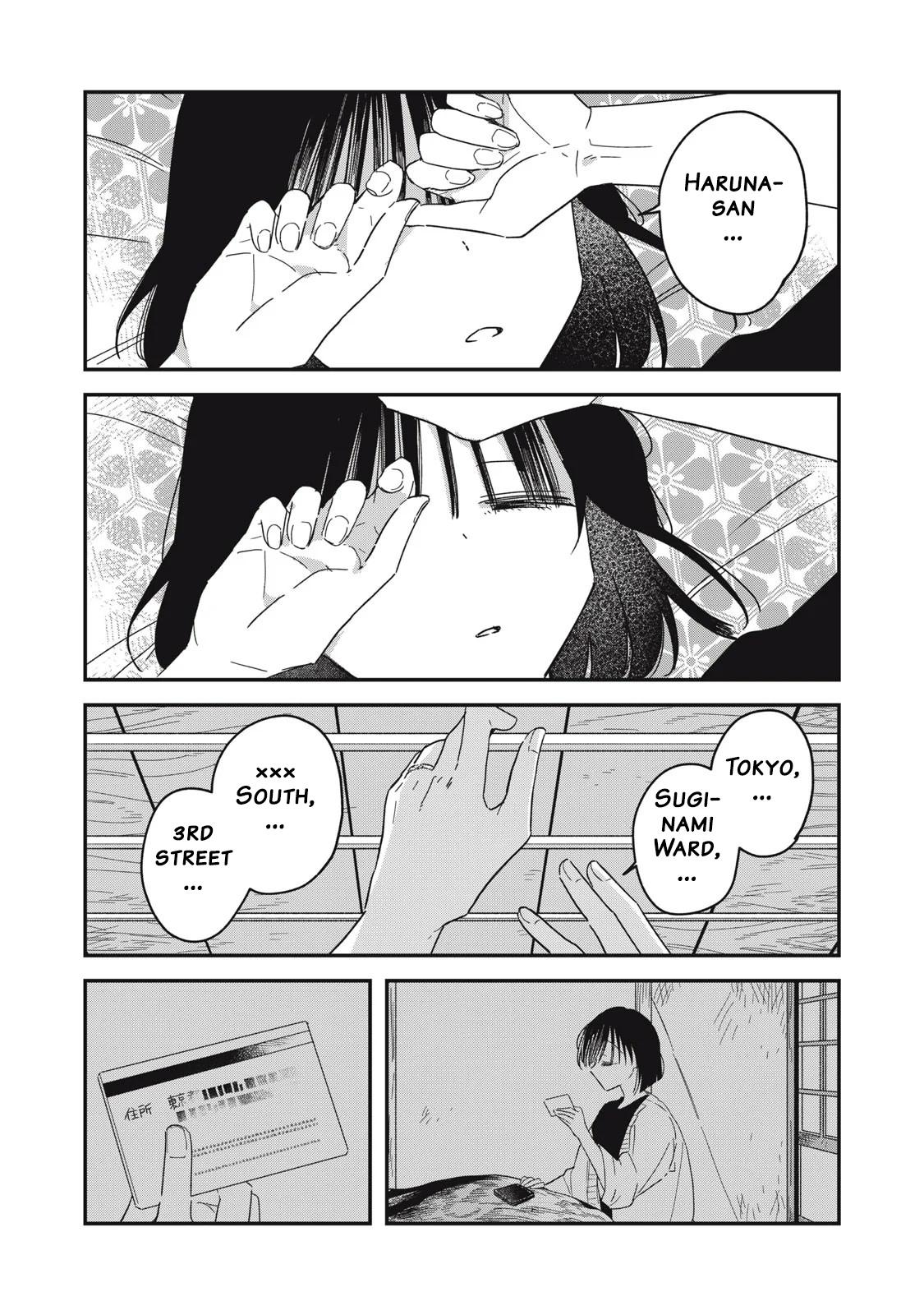 Yachiru-san wa Homeru to Nobiru Chap 16.2 - Next Chap 17.2