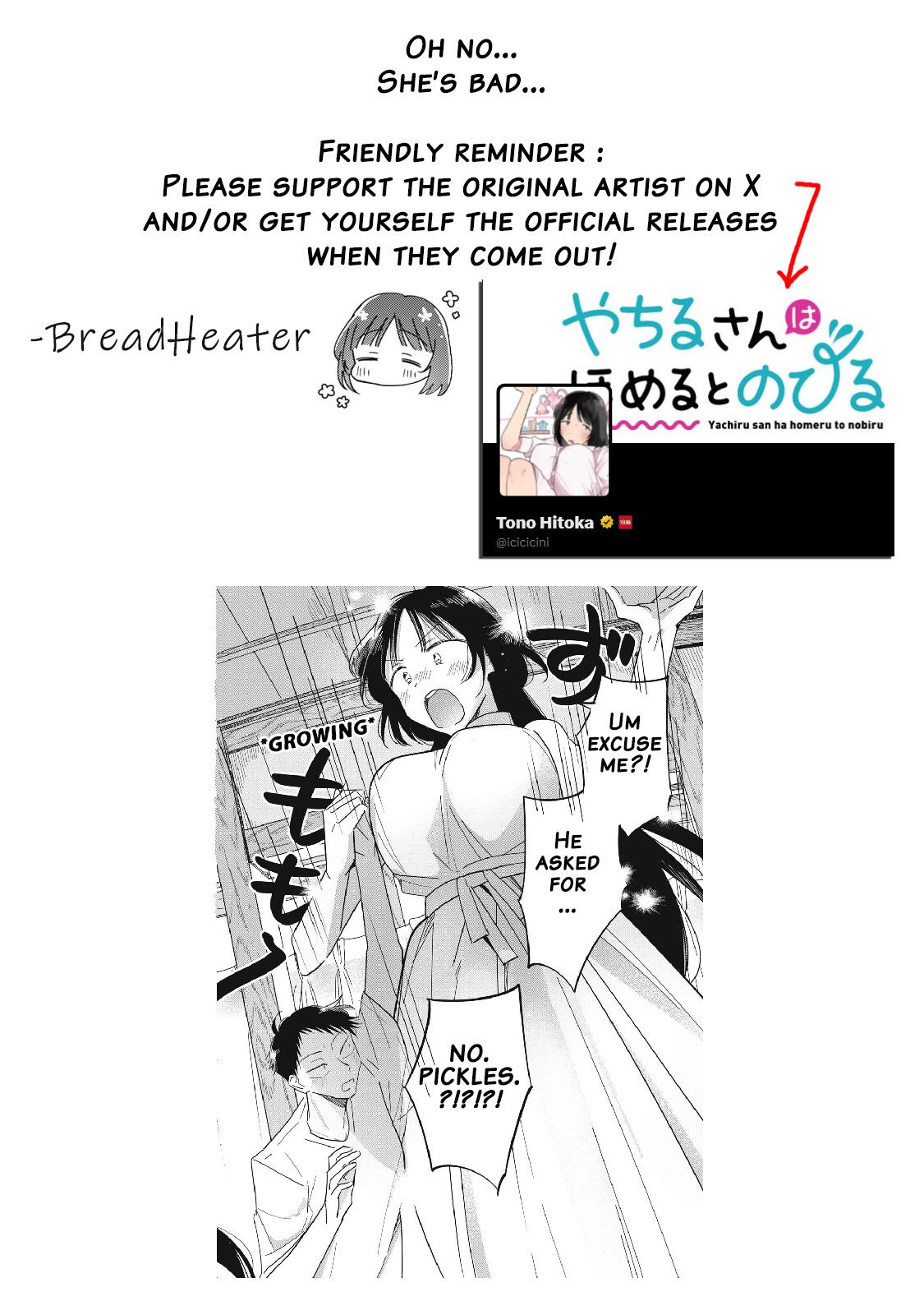 Yachiru-san wa Homeru to Nobiru Chap 16.2 - Next Chap 17.2