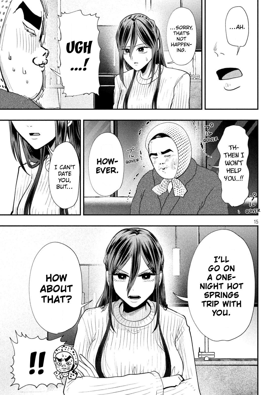 Heisei Haizanhei Sumire-chan Chap 99 - Next Chap 100