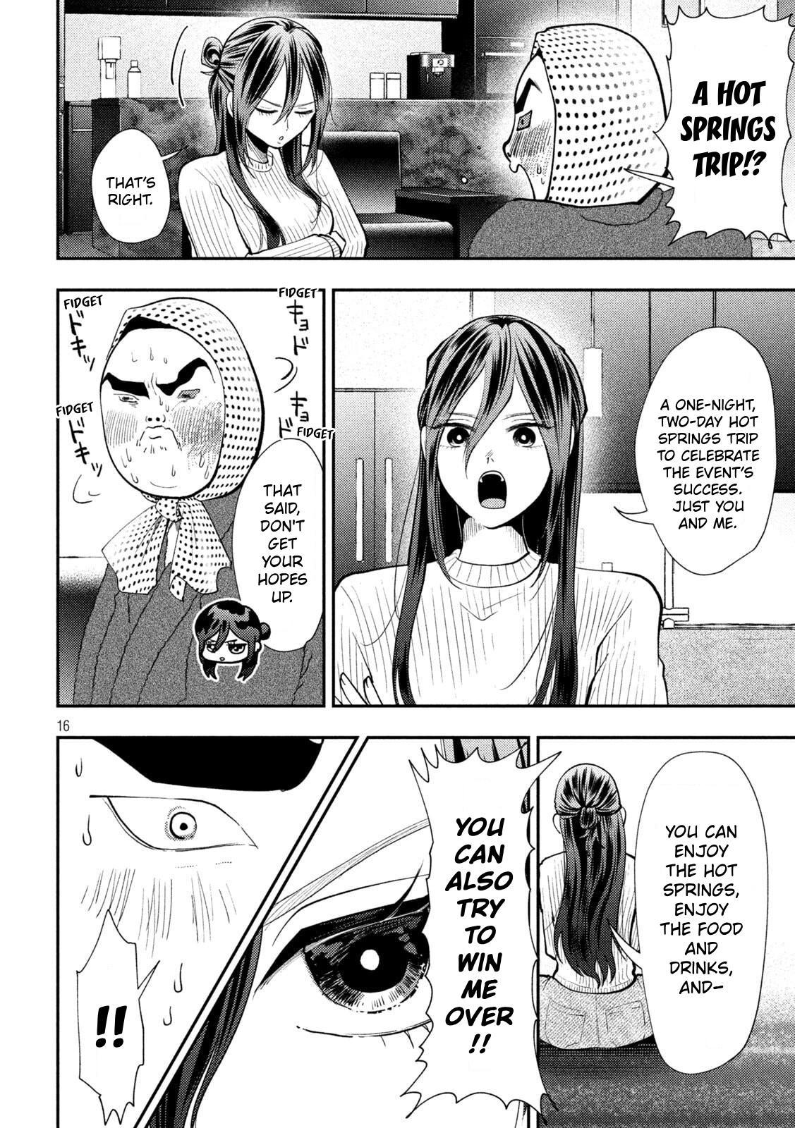 Heisei Haizanhei Sumire-chan Chap 99 - Next Chap 100