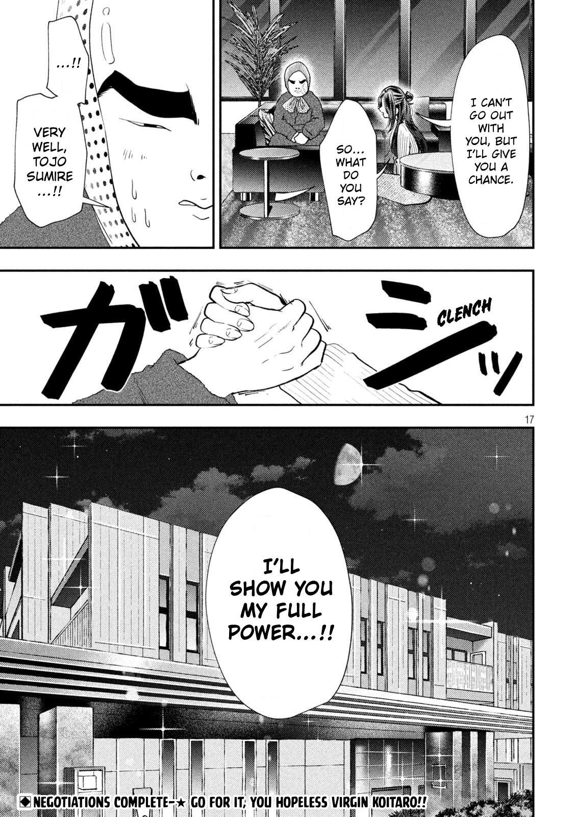 Heisei Haizanhei Sumire-chan Chap 99 - Next Chap 100