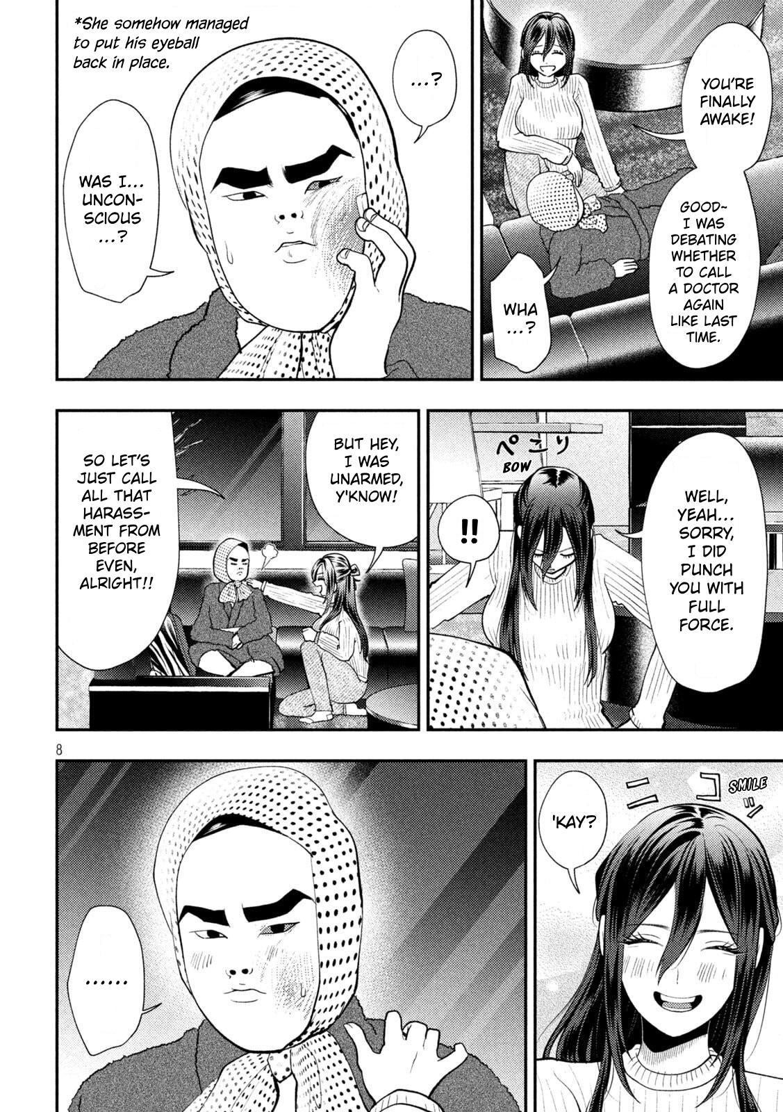 Heisei Haizanhei Sumire-chan Chap 99 - Next Chap 100