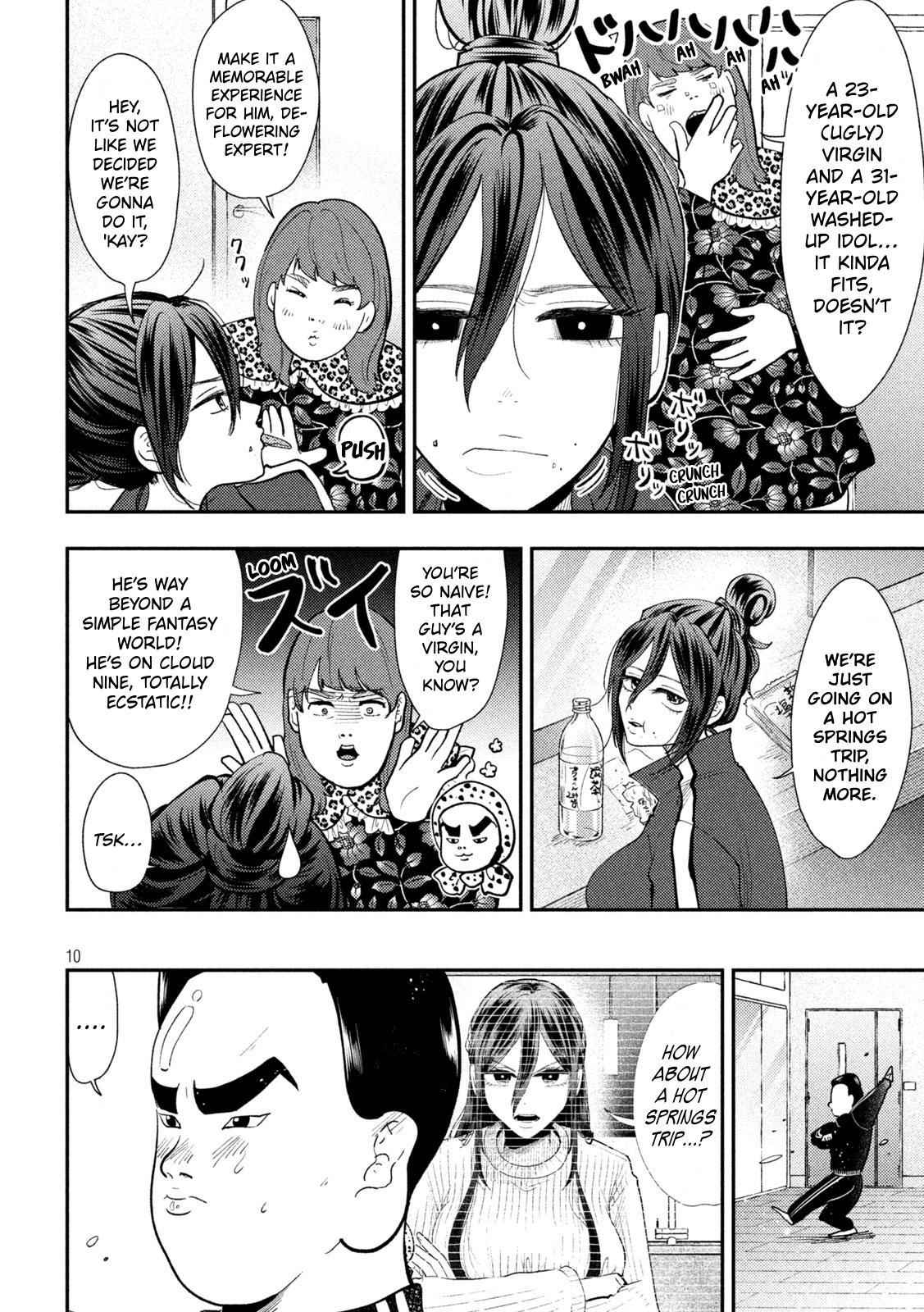 Heisei Haizanhei Sumire-chan Chap 100 - Next Chap 101