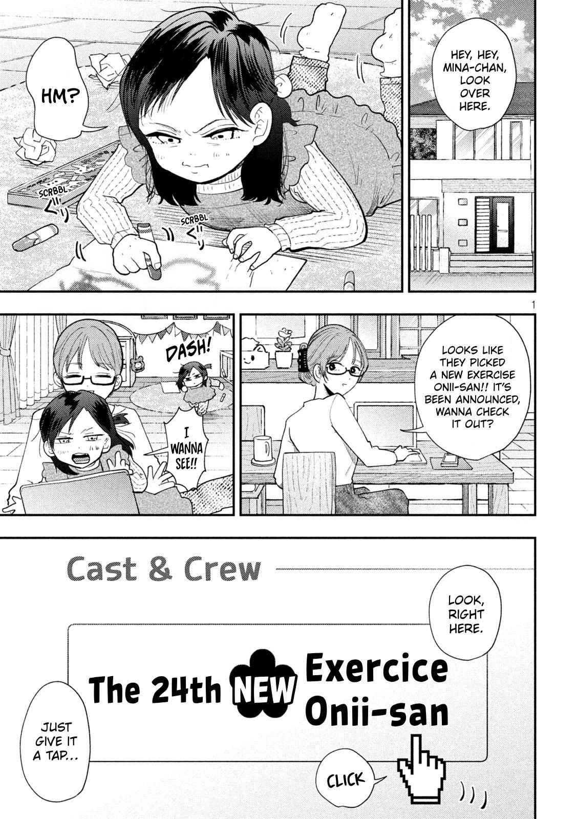 Heisei Haizanhei Sumire-chan Chap 101 - Next Chap 102