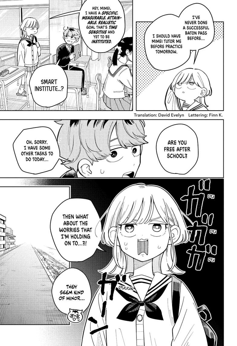 Someone Hertz Chap 43 - Next Chap 44