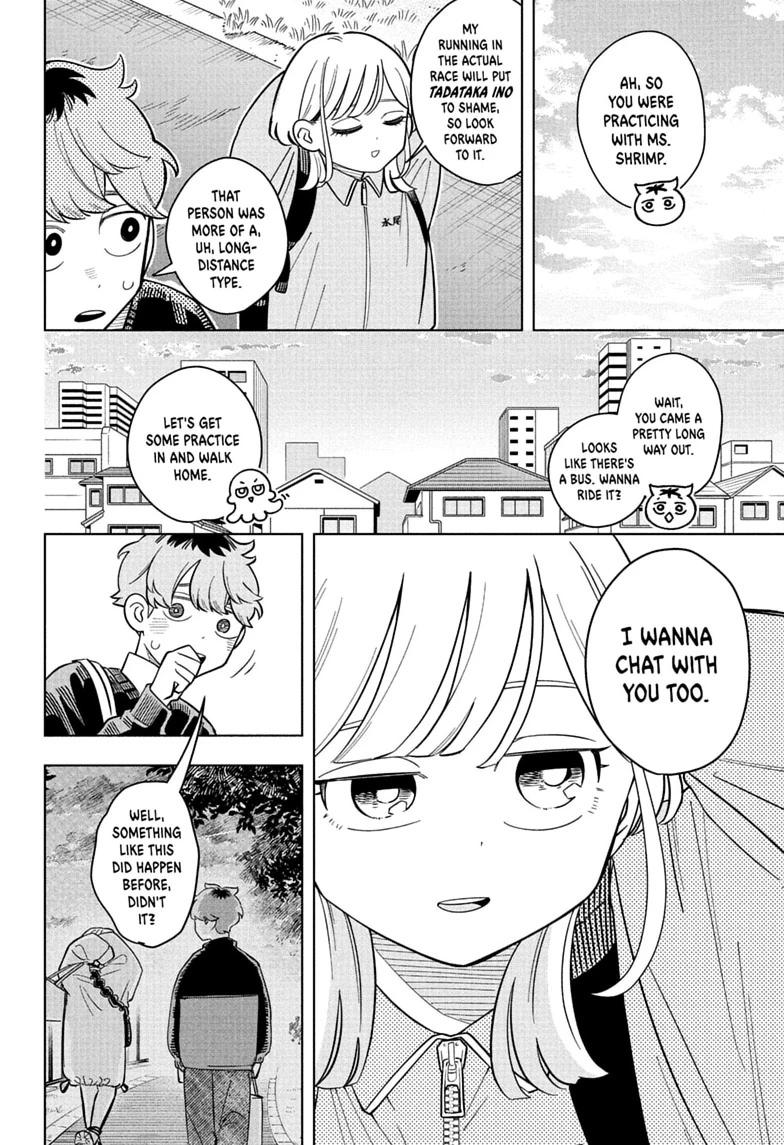 Someone Hertz Chap 43 - Next Chap 44