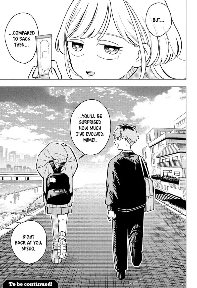 Someone Hertz Chap 43 - Next Chap 44