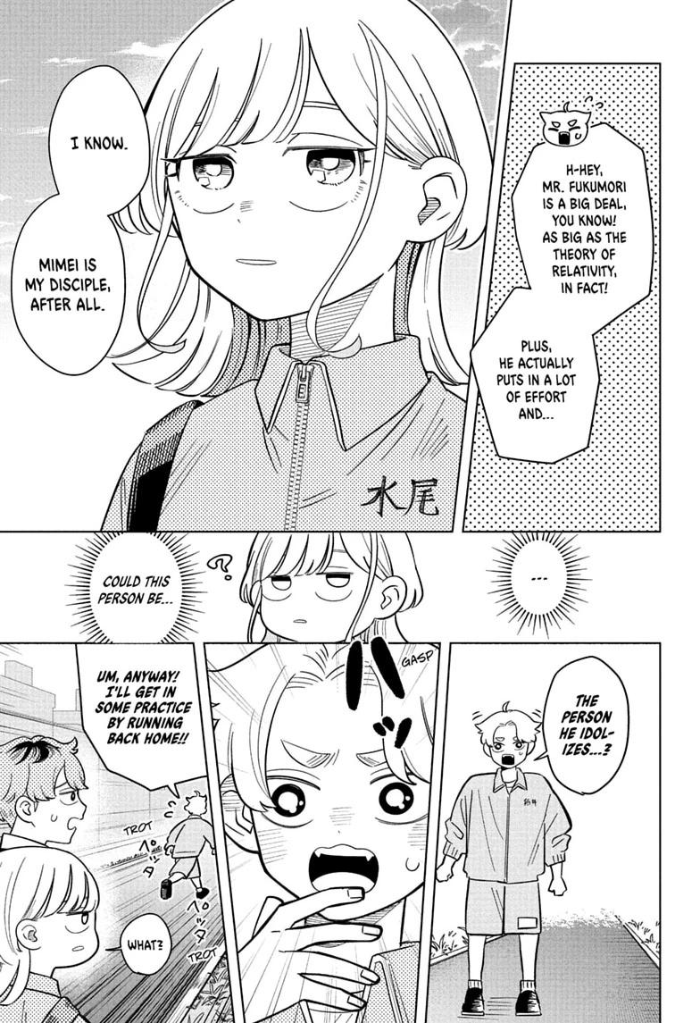 Someone Hertz Chap 43 - Next Chap 44