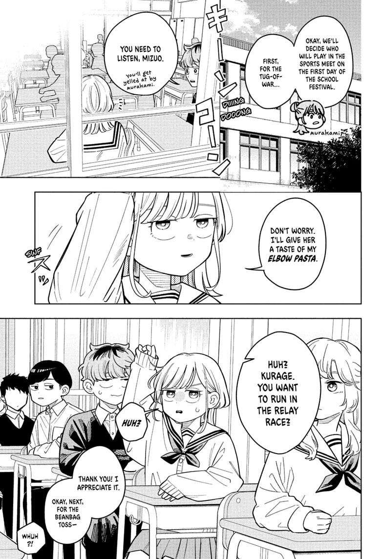 Someone Hertz Chap 43 - Next Chap 44