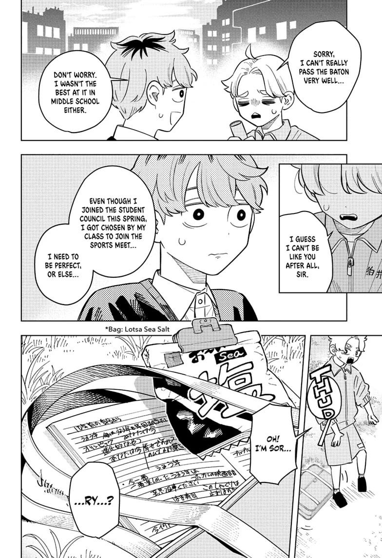Someone Hertz Chap 43 - Next Chap 44