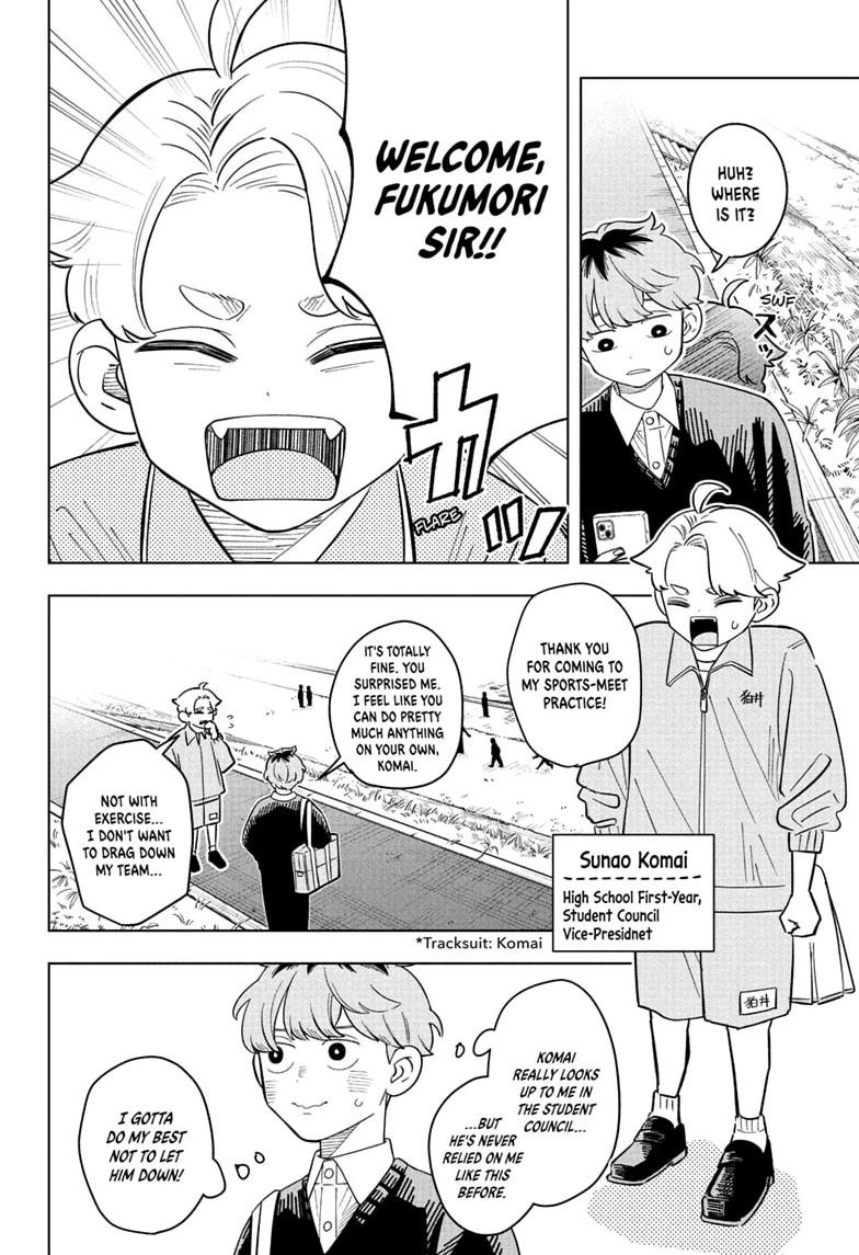 Someone Hertz Chap 43 - Next Chap 44