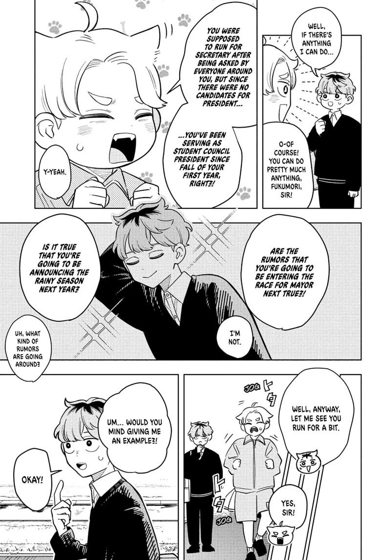 Someone Hertz Chap 43 - Next Chap 44