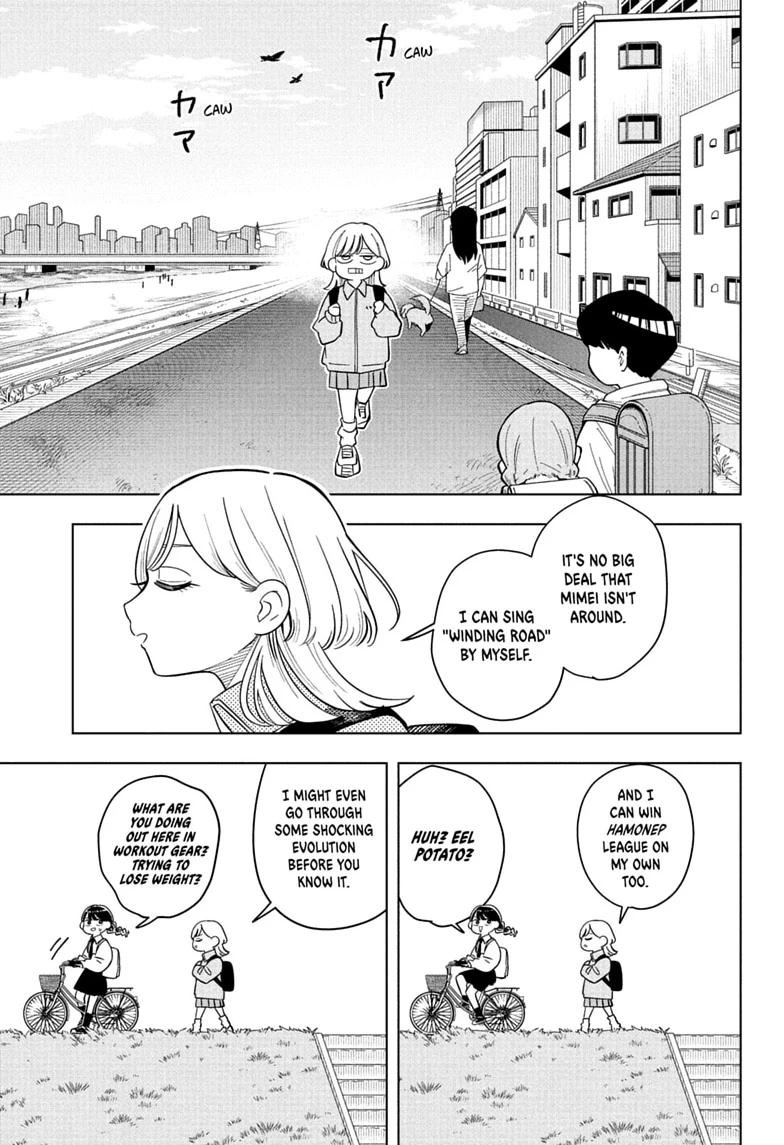 Someone Hertz Chap 43 - Next Chap 44