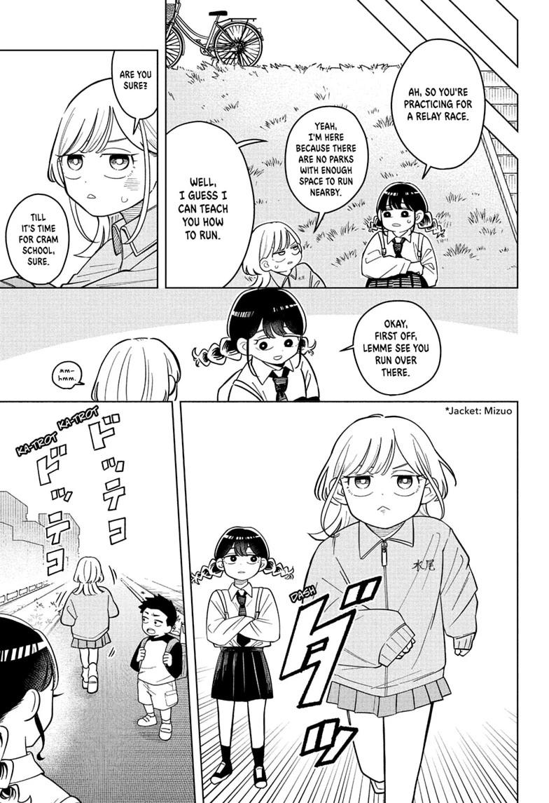 Someone Hertz Chap 43 - Next Chap 44