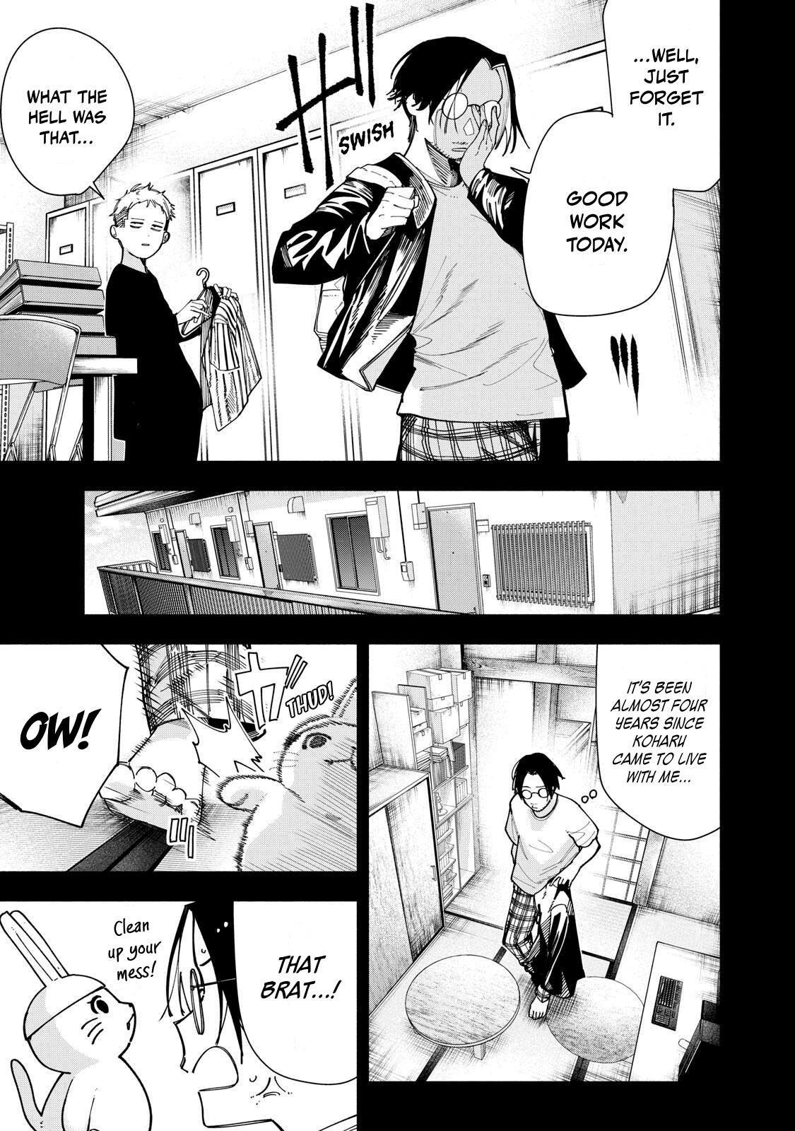Yane no Shita no Artemis Chap 49 - Next Chap 50