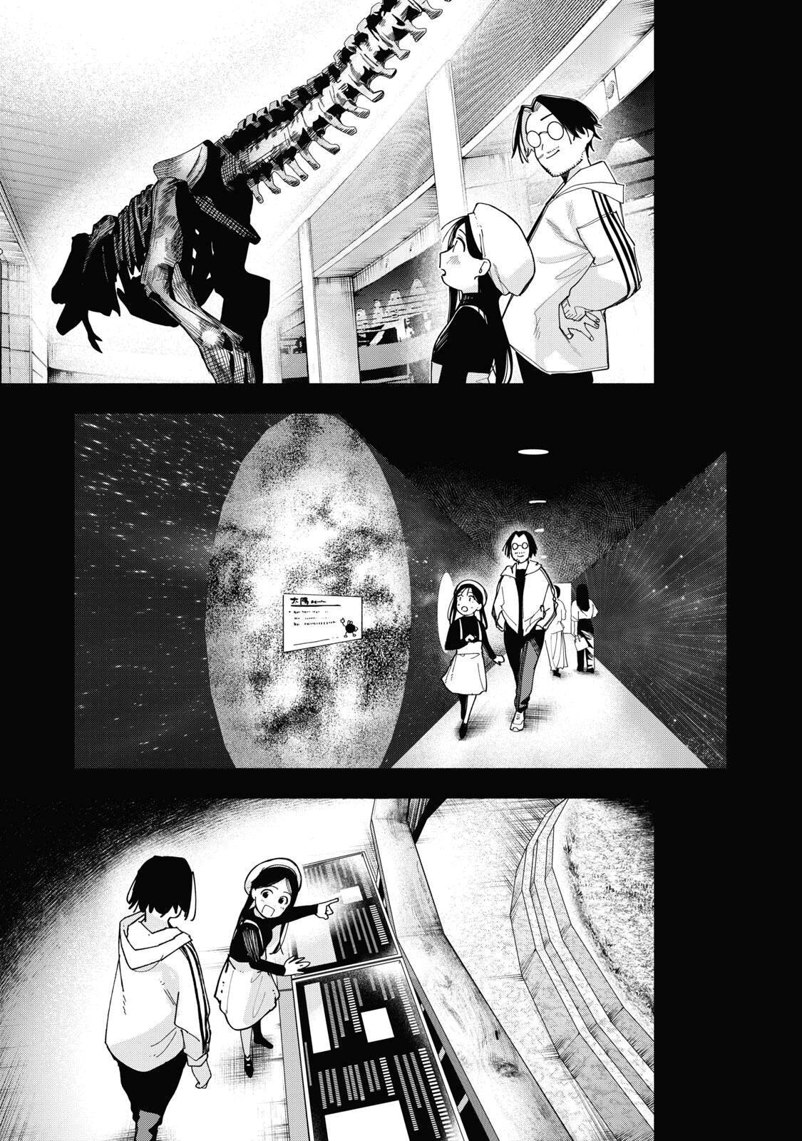 Yane no Shita no Artemis Chap 49 - Next Chap 50