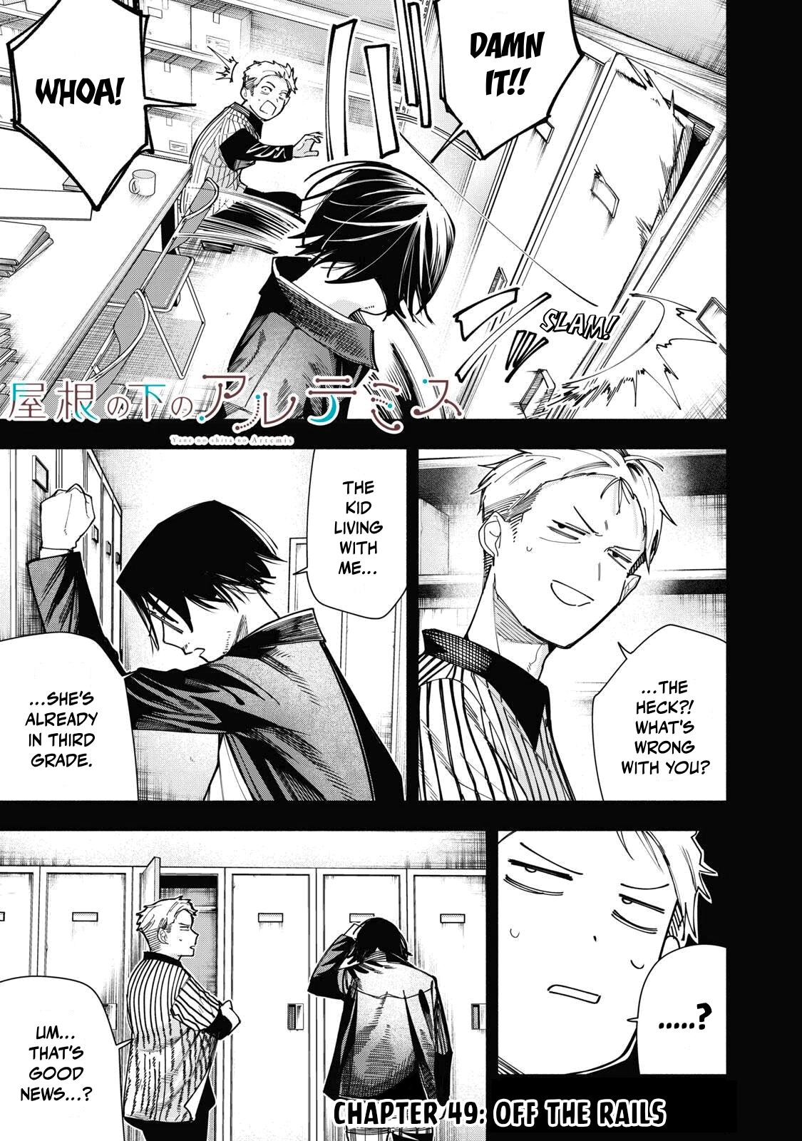 Yane no Shita no Artemis Chap 49 - Next Chap 50