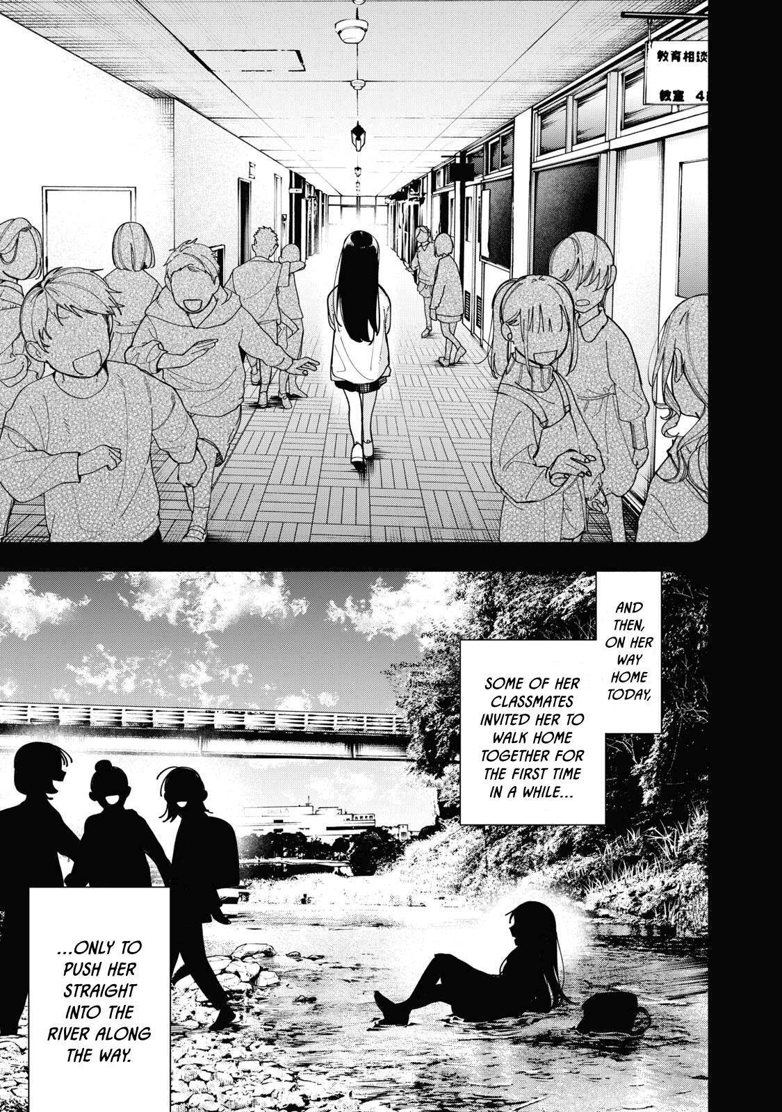 Yane no Shita no Artemis Chap 49 - Next Chap 50