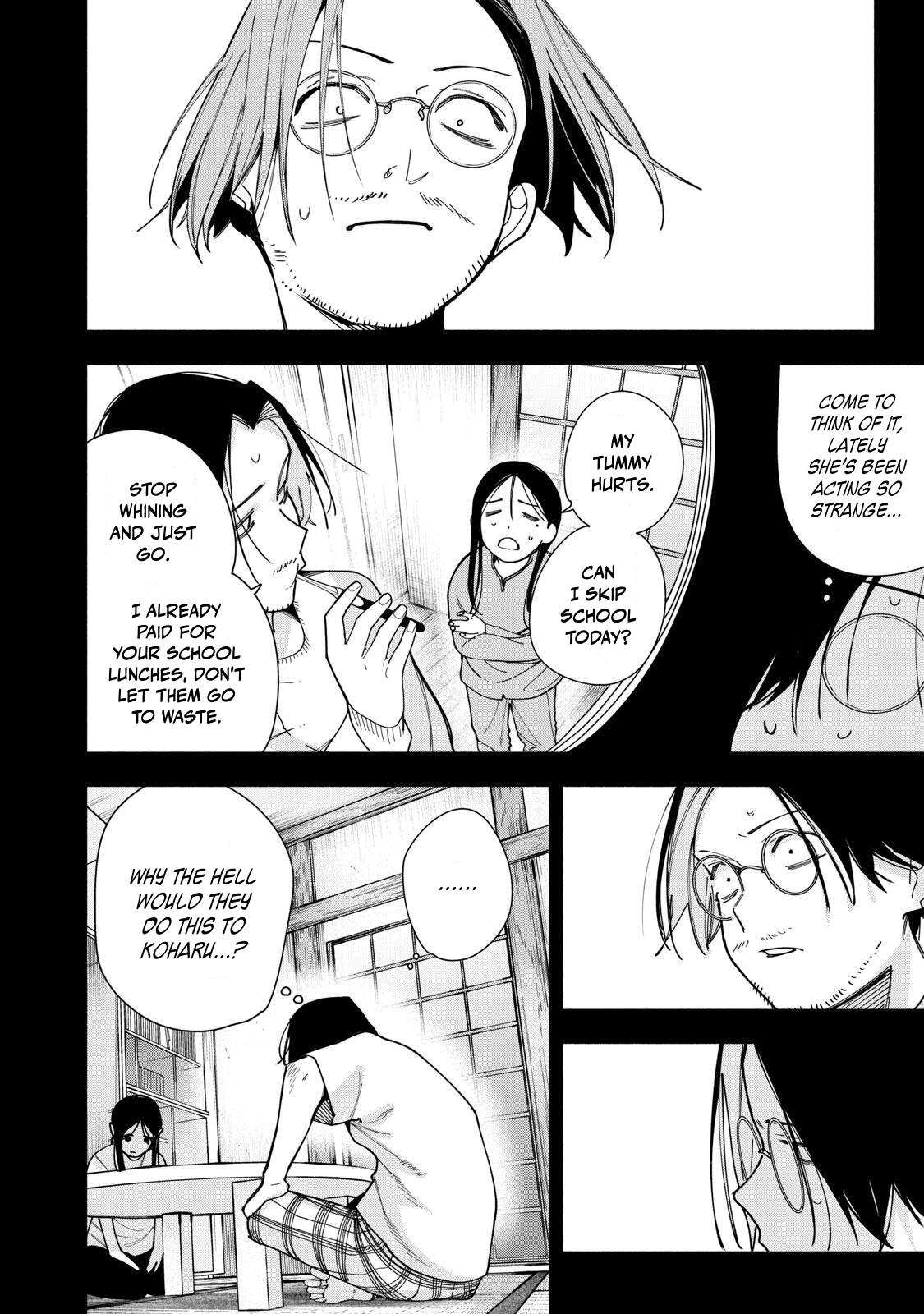 Yane no Shita no Artemis Chap 49 - Next Chap 50