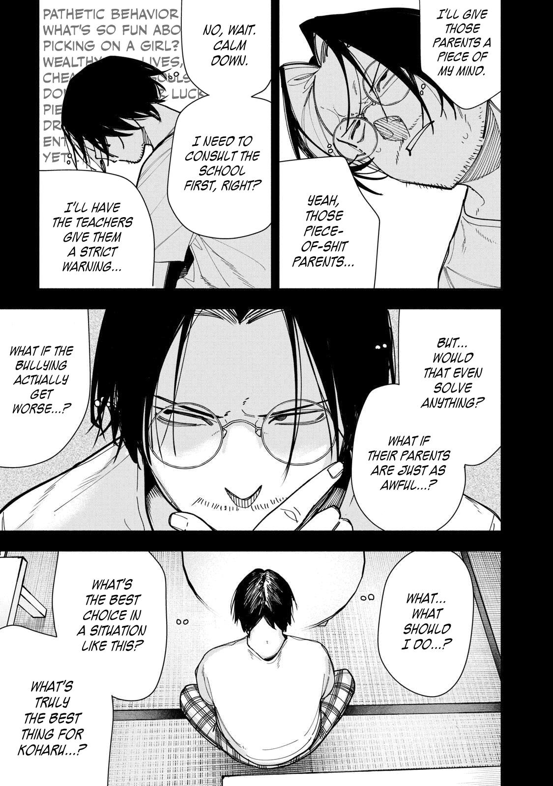 Yane no Shita no Artemis Chap 49 - Next Chap 50