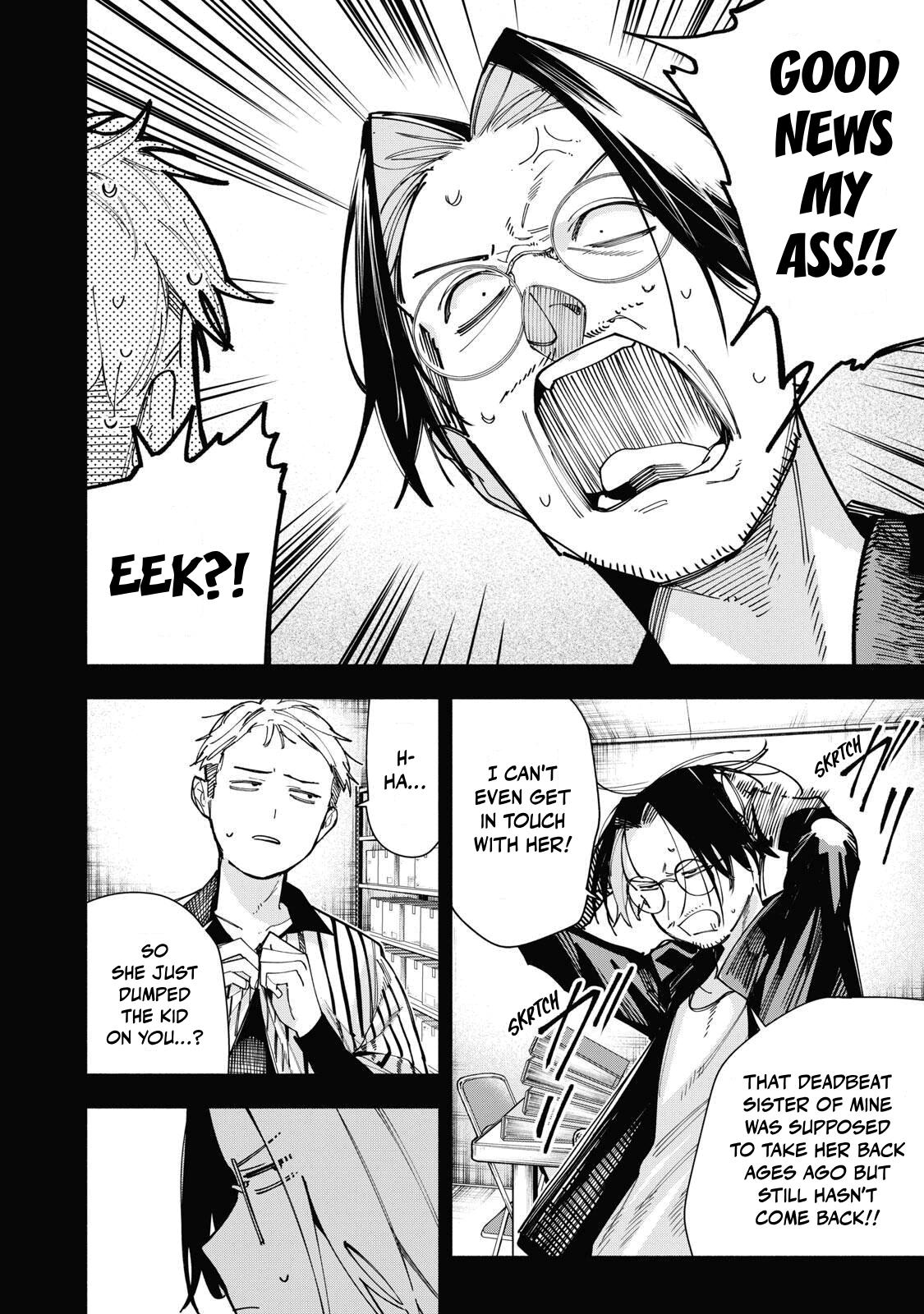 Yane no Shita no Artemis Chap 49 - Next Chap 50
