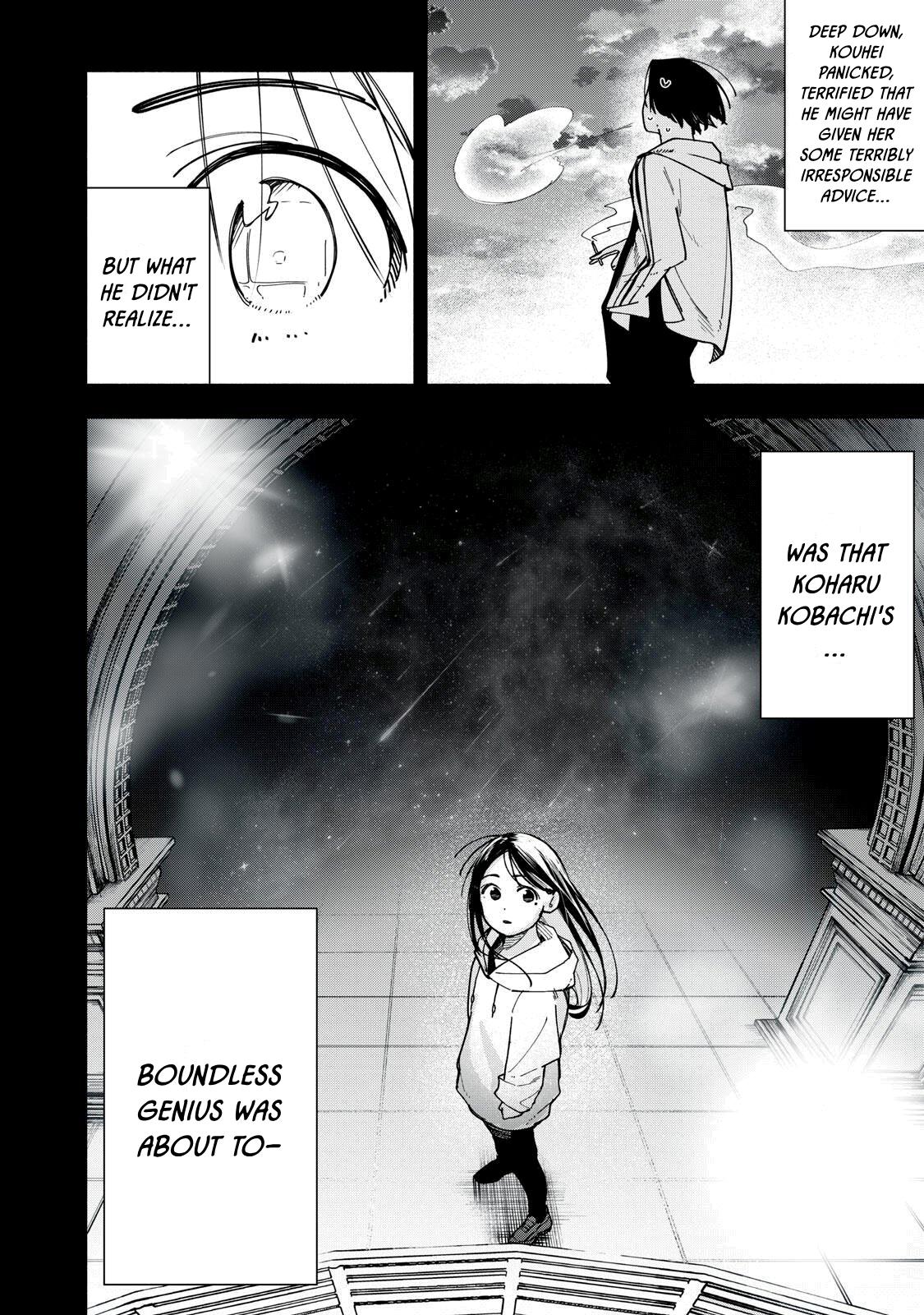 Yane no Shita no Artemis Chap 49 - Next Chap 50