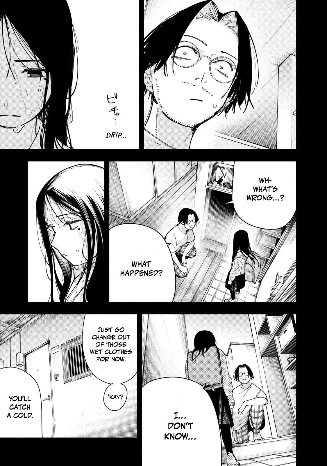Yane no Shita no Artemis Chap 49 - Next Chap 50