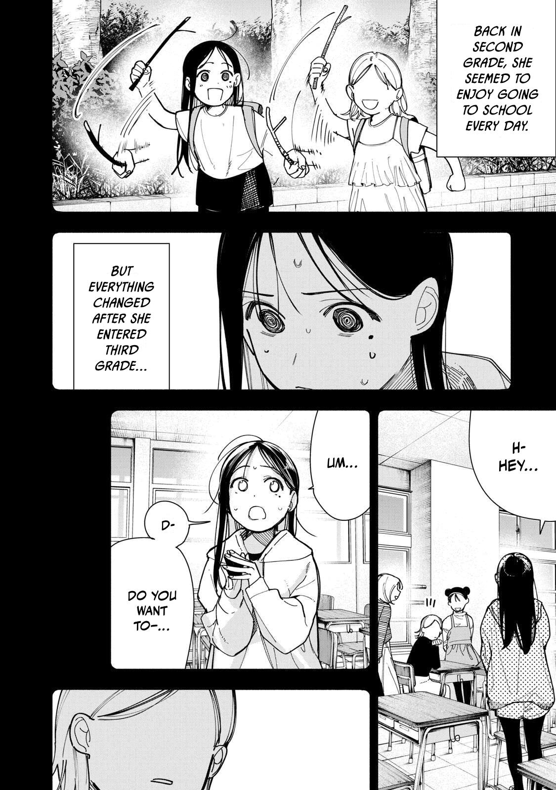 Yane no Shita no Artemis Chap 49 - Next Chap 50
