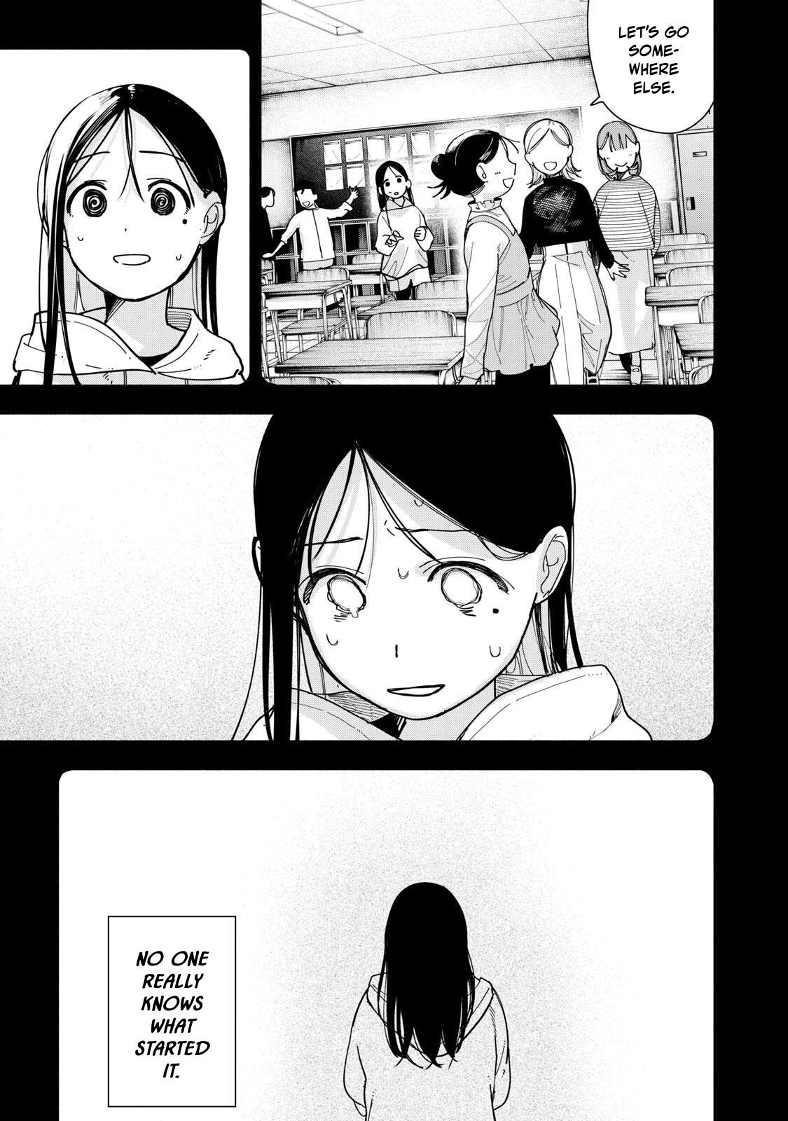 Yane no Shita no Artemis Chap 49 - Next Chap 50