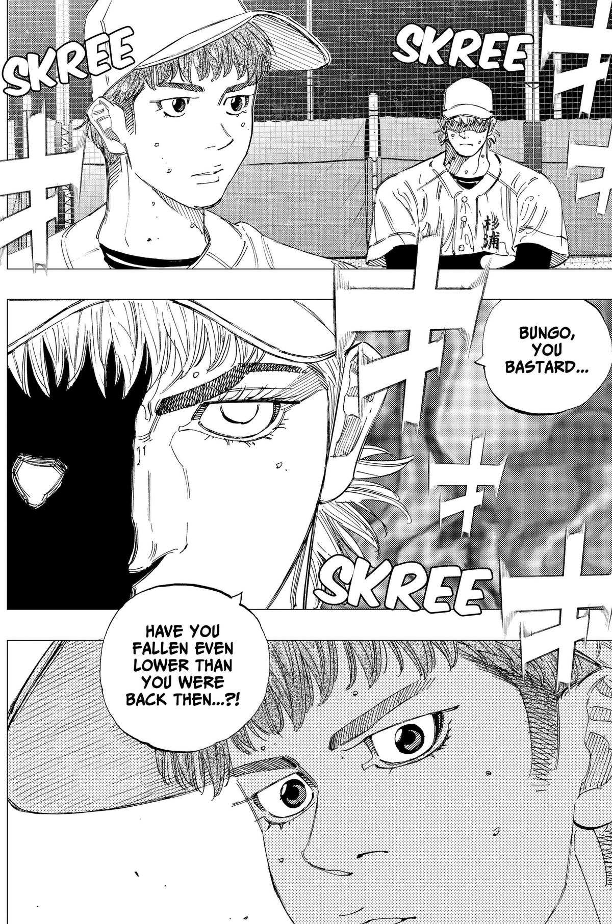 Bungo: Unreal Chap 25 - Next Chap 26