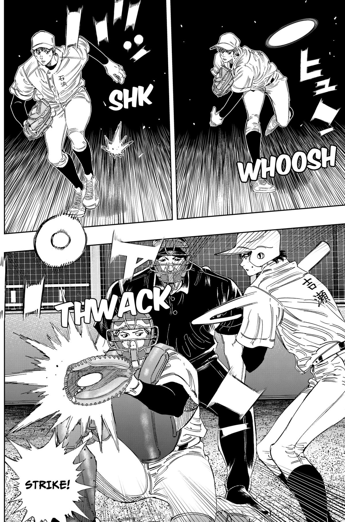 Bungo: Unreal Chap 25 - Next Chap 26