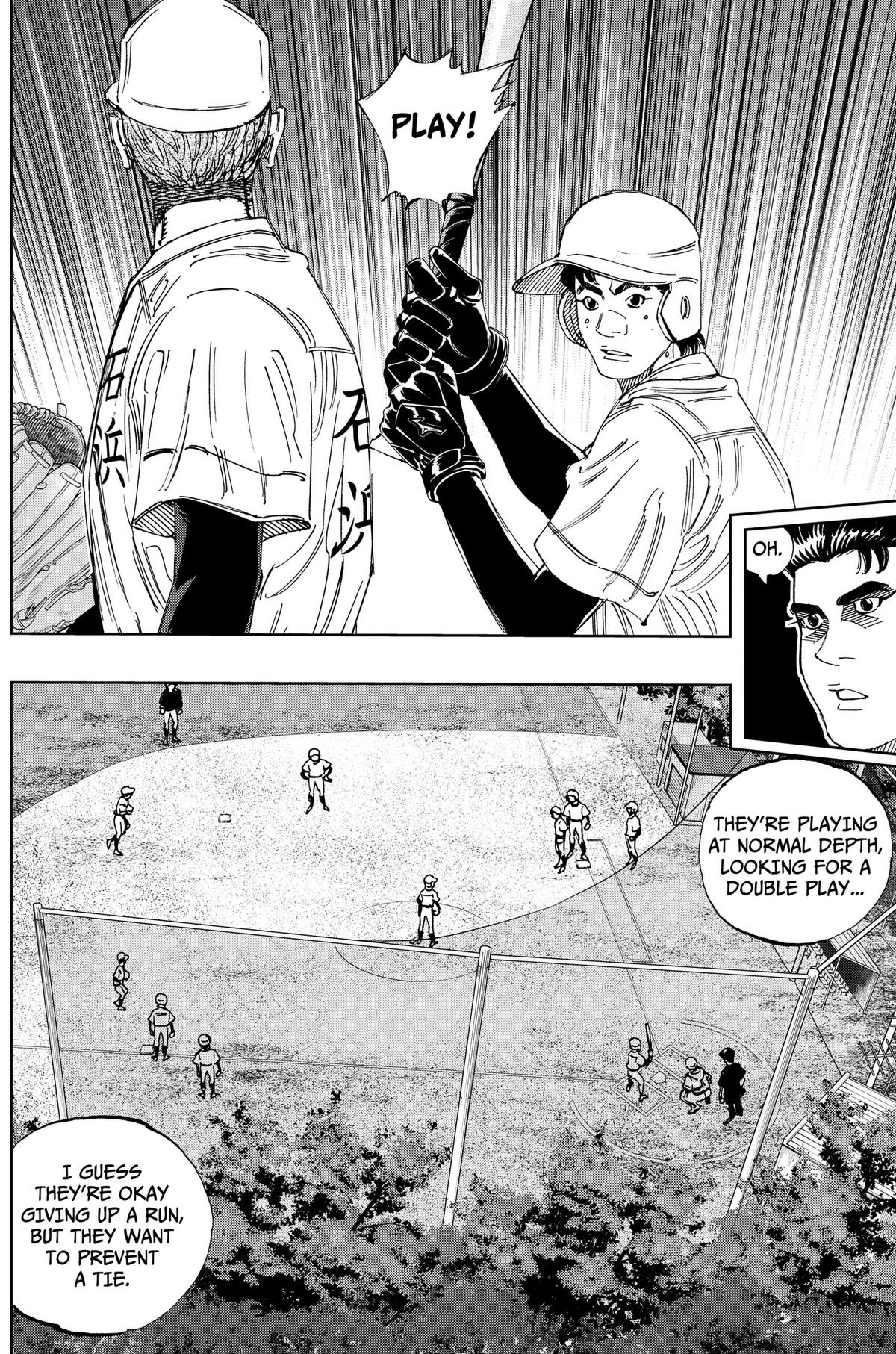 Bungo: Unreal Chap 25 - Next Chap 26