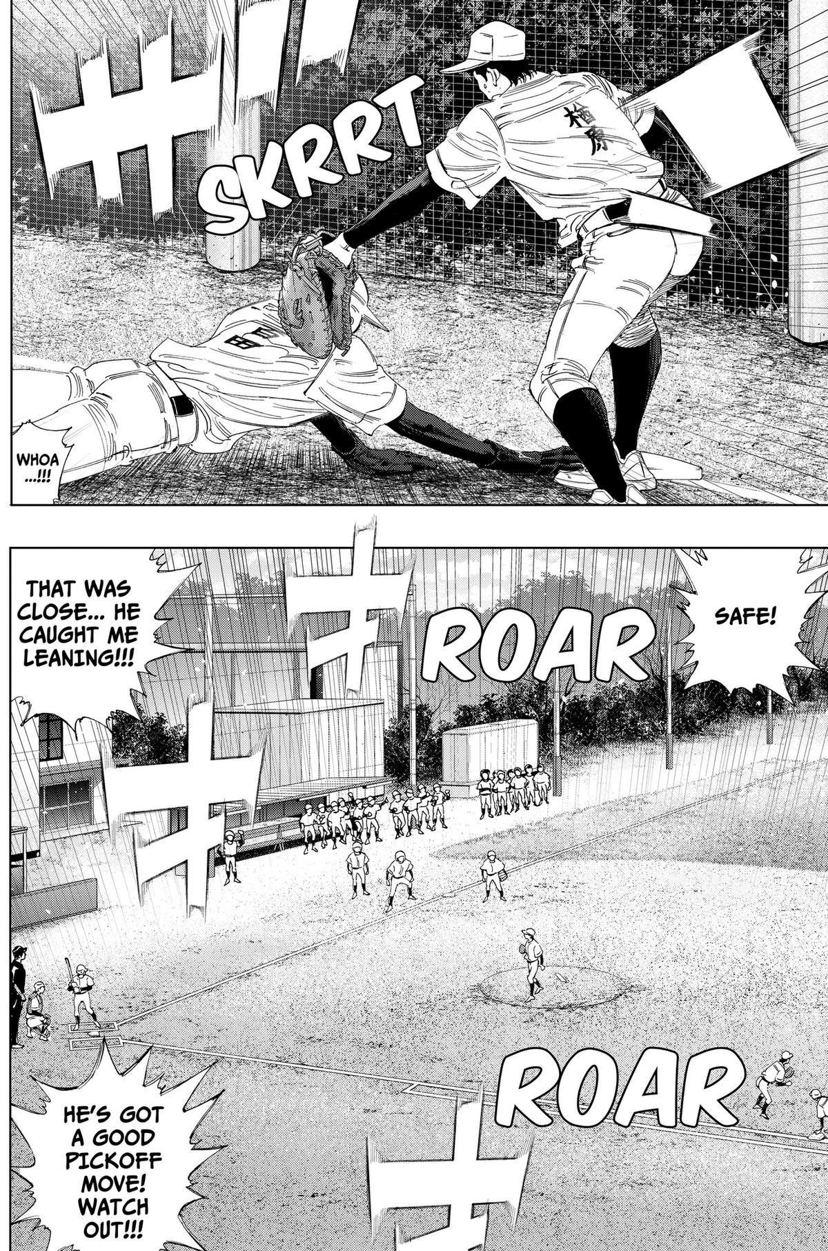 Bungo: Unreal Chap 25 - Next Chap 26