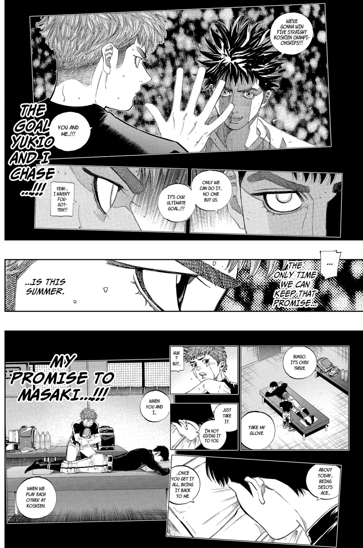 Bungo: Unreal Chap 25 - Next Chap 26