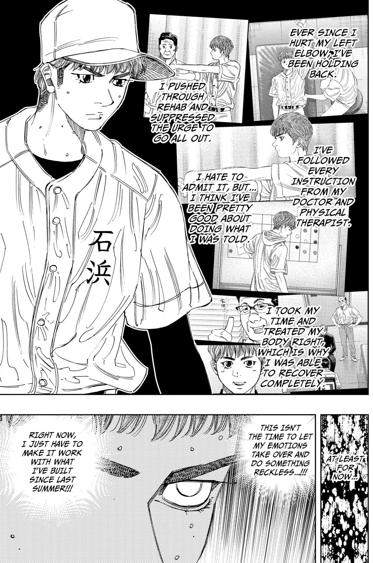 Bungo: Unreal Chap 25 - Next Chap 26