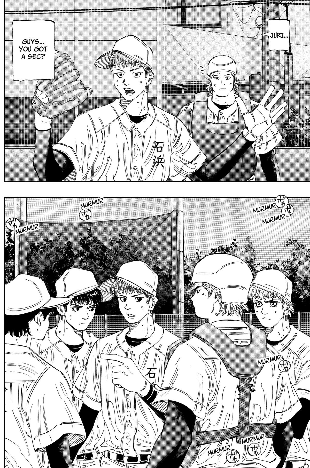 Bungo: Unreal Chap 25 - Next Chap 26