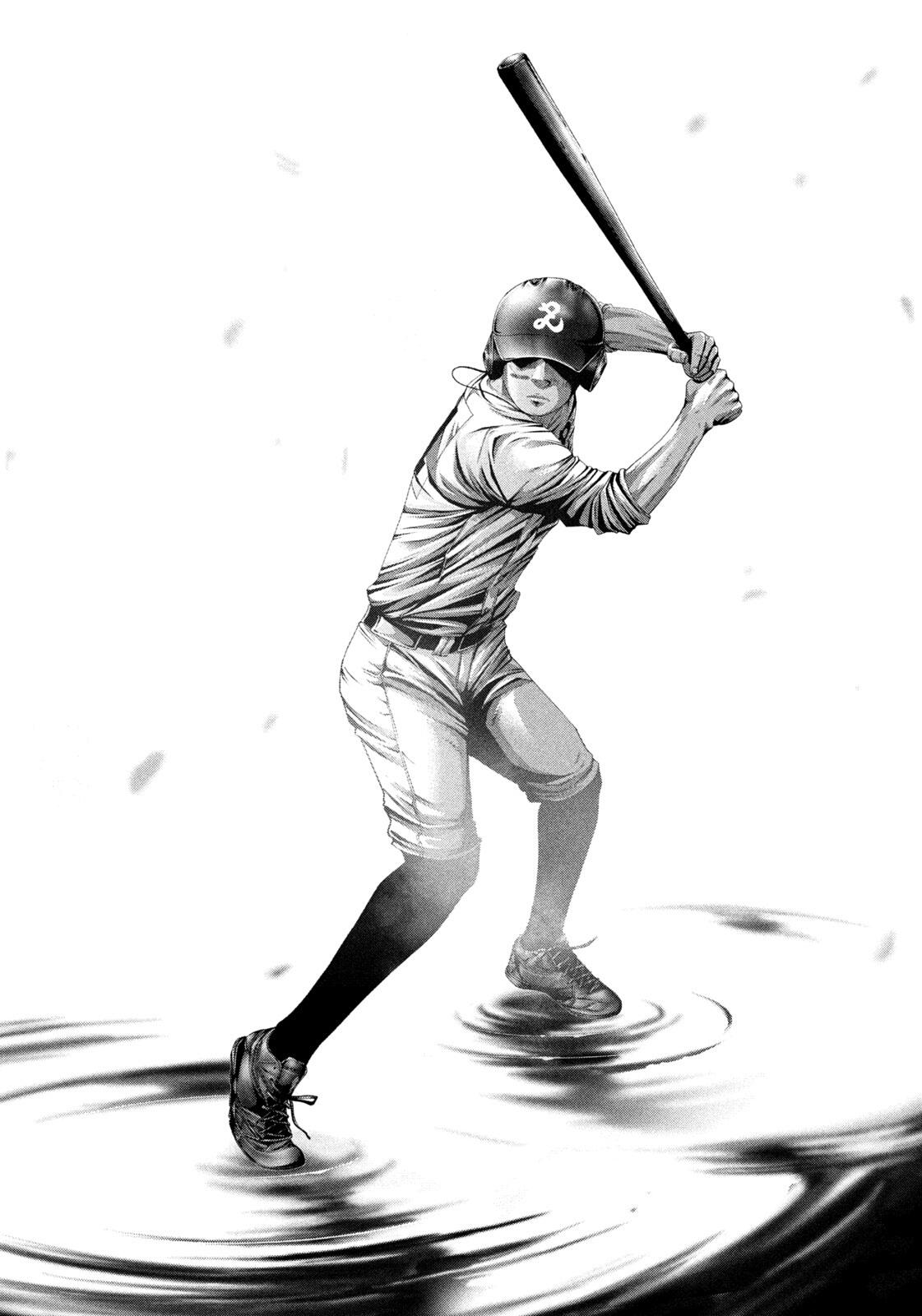 Battle Studies Chap 509 - Next Chap 510