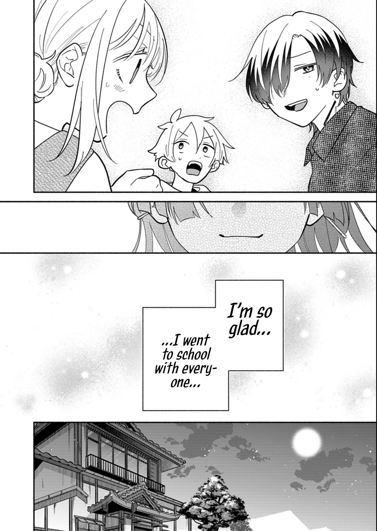 Boku no Ikezu na Konyakusha Chap 24.1 - Next Chap 25.1