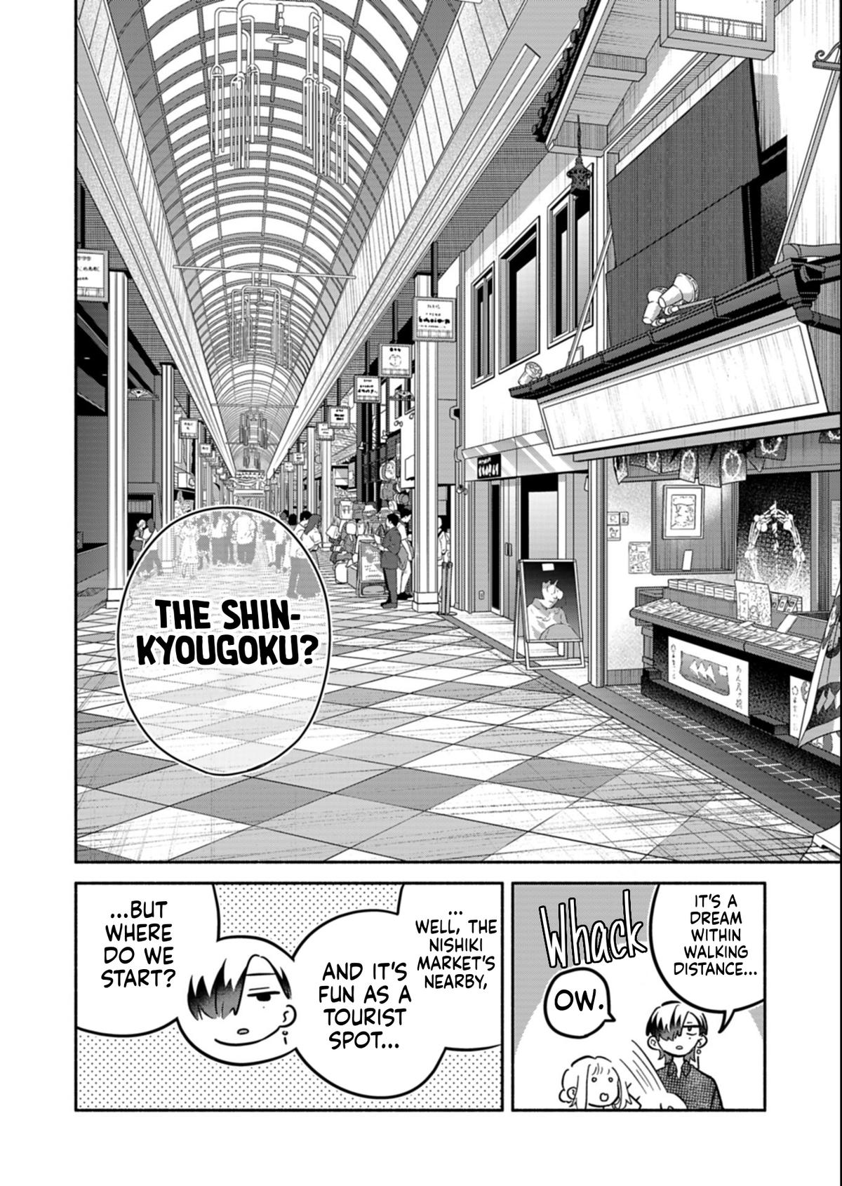 Boku no Ikezu na Konyakusha Chap 24.1 - Next Chap 25.1