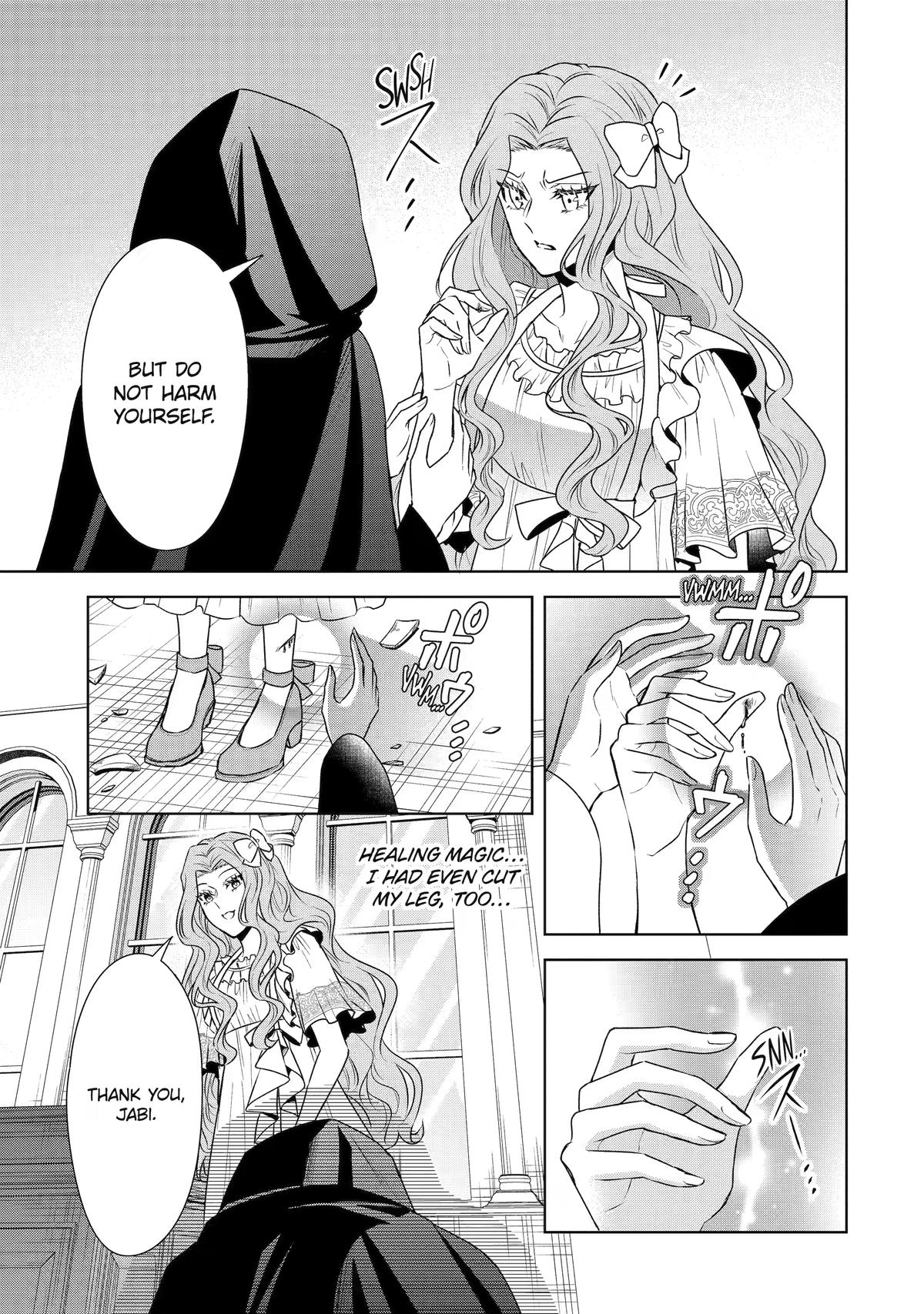 Kitai no Akujo, Sandome no Jinsei de Chap 23 - Next Chap 24