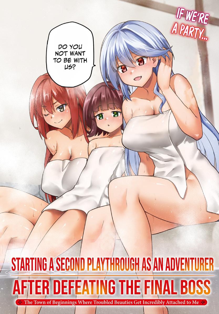 Last Boss Toubatsugo ni Hajimeru Nishuume Boukensha Life: Hajimari no Machi de Wakeari Bishoujo-tachi ga Mechakucha Natsuitekimasu Chap 12 - Next Chap 13