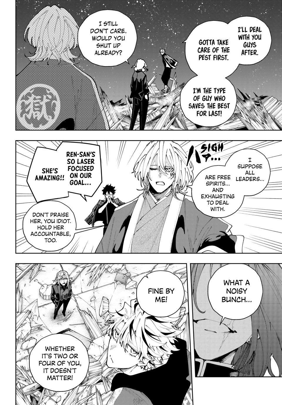 K-9: Keishichou Kouanbu Kouan Dai 9-ka Inou Taisakugakari Chap 63 - Next Chap 64