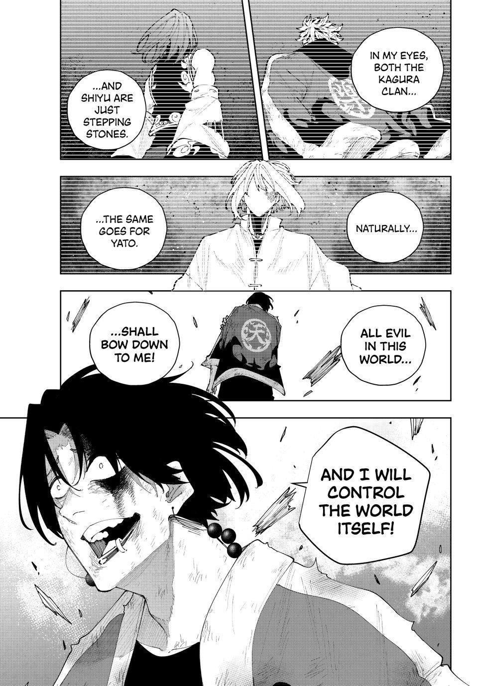 K-9: Keishichou Kouanbu Kouan Dai 9-ka Inou Taisakugakari Chap 63 - Next Chap 64
