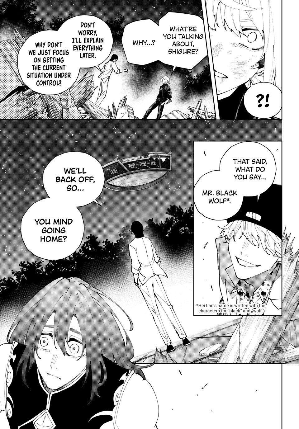 K-9: Keishichou Kouanbu Kouan Dai 9-ka Inou Taisakugakari Chap 64 - Next Chap 65